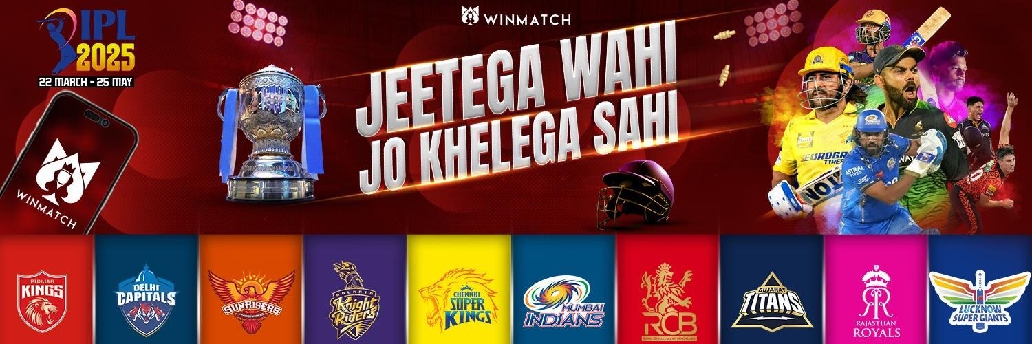 WinMatch365